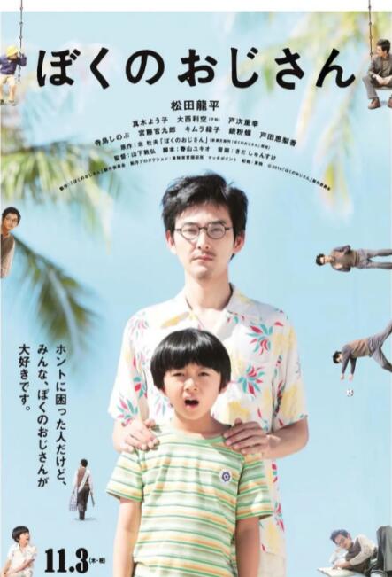 黄色影视大全